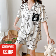 日系INS風睡衣女夏季開衫云朵棉卡通短袖短褲女生休閑外穿家居服 D.M-188口袋史努比開衫雙短 M