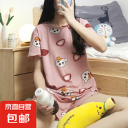 夏季可愛(ài)ins風(fēng)睡衣女士短袖短褲韓版卡通可愛(ài)甜美家居服少女套裝 厚款SMX倉鼠草莓短套 2XL