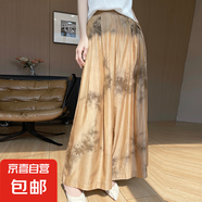 春夏扎染闊腿褲高腰新中式國(guó)風(fēng)松弛感天絲垂感直筒褲子/YTMA82-X 扎染咖 2XL 130-145斤