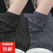 2025新款夏季百搭純色寬松冰絲山本褲裙女休閑裙褲顯瘦闊腿五分褲 K01-黑色+深灰色 M 建議90-105斤