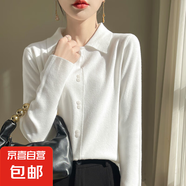 2025新款高級(jí)感上衣外搭針織女短外套毛衣/XDPJ02-X HY119白色 M 85-105斤