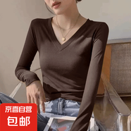 靜甜媛螺紋純色V領(lǐng)打底衫內(nèi)搭秋冬季修身百搭長(zhǎng)袖t恤女上衣服 咖啡色 2XL （001）