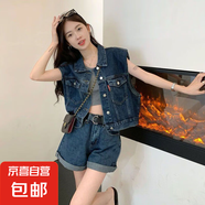 【大碼】馬甲牛仔套裝女2025夏薄款短款外套上衣短褲子兩件套 藍(lán)色牛仔馬甲短褲兩件套 M