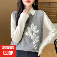 小清新圓領(lǐng)羊毛針織馬甲背心女精致手工刺繡套頭無袖疊穿羊毛坎肩 灰色 M