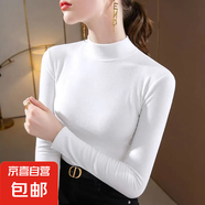 雙面德絨半高領保暖打底衫上衣秋冬修身內搭長袖t恤女 白色 S