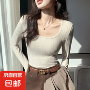 新款大U領(lǐng)體恤衫女打底衫T恤長(zhǎng)袖上衣低領(lǐng)內(nèi)搭修身女裝春款爆 杏色 L 適合100到115斤