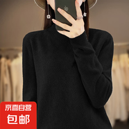2025新款高級感上衣外搭針織女短外套毛衣/XDPJ02-X SMYAD213黑色 2XL 135-150斤