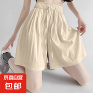 【新款潮流】2025女裝夏季高腰短褲女休閑闊腿中褲純色冰絲五分褲 K01-杏色 XL 建議120-135斤