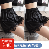 【冰絲透氣】防走光女夏新款超薄無痕蕾絲花邊安全褲短褲打底褲 黑色+黑色 薄款 XL 130-160斤