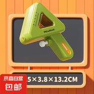 夏季新品戲水幾何小水槍夏日戶外沙灘萌趣可愛(ài)光滑不傷手兒童玩具 綠色三角 幾何水槍