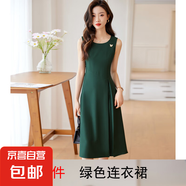 職業(yè)西裝套裝女夏季2025新款高級感輕奢通勤正裝西服連衣裙兩件套 綠色 單件連衣裙（Ki909） L