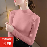 靜甜媛雙面德絨半高領(lǐng)保暖打底衫上衣秋冬修身內(nèi)搭長(zhǎng)袖t恤女 粉色 3XL （990）