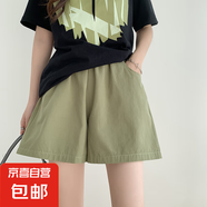 【純棉】女裝工裝短褲夏季新款高腰垂感小個(gè)子休閑寬松五分闊腿褲 綠色【純棉有口袋】 2XL 【建議130-145斤】