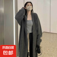 針織開衫女中長款毛衣外套女韓版寬松慵懶風加厚顯瘦上衣女H14 灰色 L