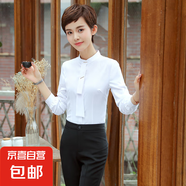 高級感黑色西裝套裝職業(yè)服裝播音主持藝考正裝工作服高端女士西服 白色（025# 單件襯衫） S (建議體重90斤以下)