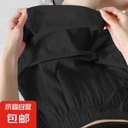2025新款外穿冰絲山本運動(dòng)短褲女夏季高腰休閑闊腿中褲時(shí)尚五分褲 K01-黑色 M 建議90-105斤