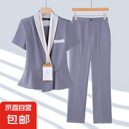 短袖西裝套裝女夏季薄款氣質(zhì)珠寶店美容院正裝酒店前臺職業(yè)工作服 灰色外套+西褲 L