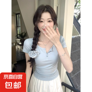 新中式國風(fēng)純欲氣質(zhì)針織衫女夏收腰短袖上衣 106藍(lán)色 M