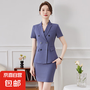 夏季新款灰藍色短袖職業(yè)小西裝領(lǐng)外套女酒店前臺美容院珠寶店套裝 灰藍色單件西裝（JY6509） XL