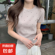 圓領(lǐng)波點(diǎn)短袖針織T恤女新款夏季正肩高級(jí)感小香半袖上衣2025爆款 69灰色 均碼