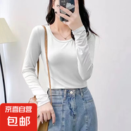 靜甜媛莫代爾長袖t恤女2023年秋冬季打底衫內(nèi)搭薄款冰絲緊身上衣 白色 L （812）