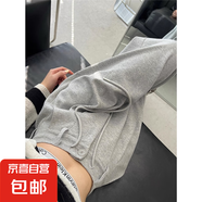 高級感灰色運動褲女春秋2025新款夏季高腰垂感闊腿褲薄款休閑衛(wèi)褲 灰色【小個子】 【春秋款】 XL 建議120-135斤