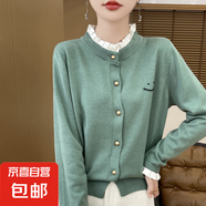 小香風(fēng)釘珠花邊領(lǐng)假兩件羊毛女外搭早秋冬顯瘦木耳邊針織開衫外套 松石綠 L
