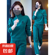 時尚寬松運動休閑套裝春秋薄款洋氣顯瘦衛(wèi)衣兩件 彩蘭色 XL