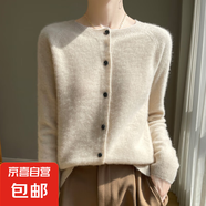 2025新款高級感上衣外搭針織女短外套毛衣/XDPJ02-X N-AD419米色 2XL 135-150斤