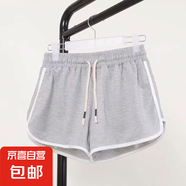 新款韓版時尚女士瑜伽跑步三分褲純色休閑舒適運動短褲女廠家批發(fā) 灰色 L