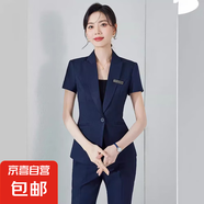 美容店短袖西裝套裝女夏季修身氣質(zhì)正裝珠寶店工裝酒店經(jīng)理工作服 深灰色 西裝+深灰褲（JY6101） S