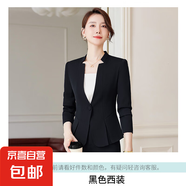 春秋西裝套裝女時(shí)尚氣質(zhì)女神范職業(yè)裝大碼小西服外套正裝工作服 黑色（單件外套） 2XL
