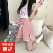 運(yùn)動(dòng)褲女2025夏季新款短褲熱褲大碼休閑褲 粉色 3XL 建議155-170斤