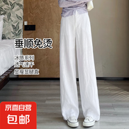 【100%亞麻】高個(gè)子休閑女褲夏季最新款高腰寬松直筒褲可外穿 白色-常規(guī)（159cm-166cm） L 【110-120斤】