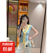 韓系溫柔風(fēng)V領(lǐng)披肩針織衫女夏季純欲修身顯瘦假兩件短袖上衣BYNT 藍(lán)色 均碼