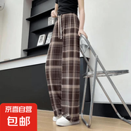【全網(wǎng)熱銷(xiāo)】新款女裝高腰寬松休閑闊腿褲直筒垂墜感印花雪紡褲 美拉咖格(高彈) 小碼90-120斤