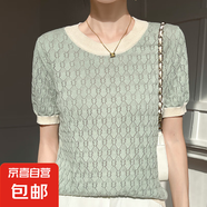夏季圓領(lǐng)鏤空針織短袖T恤100%棉拼色半袖寬松針織短袖女/JS148-X 綠+米 L
