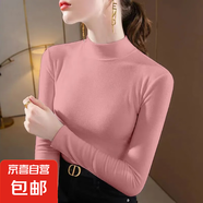 雙面德絨半高領保暖打底衫上衣秋冬修身內搭長袖t恤女 粉色 M