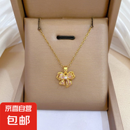 新款時(shí)尚鈦鋼項(xiàng)鏈女網(wǎng)紅配飾個(gè)性設(shè)計(jì)高級(jí)感氣質(zhì)百搭鎖骨鏈 粉色蝴蝶結(jié)項(xiàng)鏈-X608 40+5cm【禮盒隨機(jī)】