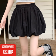 2025新款藍色花苞裙褲女夏季甜美半身裙高腰顯瘦a字泡泡蓬蓬短裙 黑色 M （96-110斤）