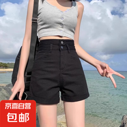 白色寬松牛仔短褲女夏季女裝廣州新塘高腰闊腿a字卷邊軟薄款熱褲 N165黑色 5XL