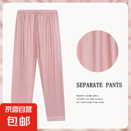 日系卡通睡褲女春夏秋季優(yōu)質(zhì)仿棉新品休閑寬松外穿長褲家居服 D.M-21粉口袋字母 L
