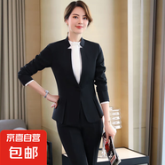 立領(lǐng)職業(yè)裝女套裝西裝春秋新款時(shí)尚氣質(zhì)女神范修身酒店經(jīng)理工作服 黑色外套+半身裙 S (建議78-88斤左右)