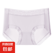 【柔感系列】60S莫代爾女士?jī)?nèi)褲7A抗菌聚乳酸潤(rùn)膚無痕透氣三角褲 淺紫1條 L