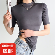 分袖小立領(lǐng)T恤女夏季薄款修身打底衫短袖內(nèi)搭顯瘦上衣中袖女 深灰 XL 適合115-135斤