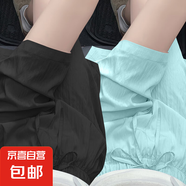 2025新款夏季百搭純色寬松冰絲山本褲裙女休閑裙褲顯瘦闊腿五分褲 K01-黑色+湖藍(lán)色 XL 建議120-135斤
