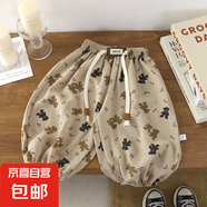 夏季新款防蚊褲兒童長褲薄款男童女童闊腿褲韓版束腳褲童裝H129 2C咖小熊 120 cm