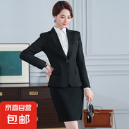 職業(yè)裝西裝套裝女春秋氣質(zhì)高端小西服時(shí)尚英倫風(fēng)面試正裝ol工作服 黑色外套+半身裙 4XL (建議138-148斤左右)