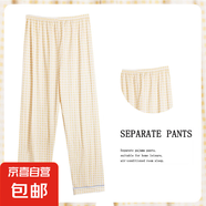 日系卡通睡褲女春夏秋季優(yōu)質(zhì)仿棉新品休閑寬松外穿長褲家居服 S黃格子 XL