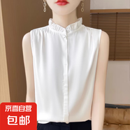 2025襯衫法式花邊無(wú)袖上衣氣質(zhì)職業(yè)裝百搭洋氣背心打底T恤C760256 白色 XL XL110-120斤